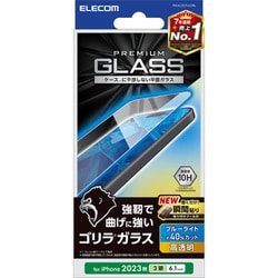 PM-A23CFLGOBL [iPhone 15 Pro ガラスフィルム 高透明 ブルーライトカット 強化ガラス ゴリラ 薄型 0.21mm 表面硬度10H 指紋防止 飛散防止 貼り付けツール付 気泡防止]