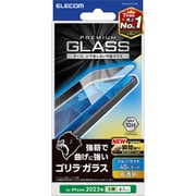 PM-A23CFLGOBL [iPhone 15 Pro ガラスフィルム 高透明 ブルーライトカット 強化ガラス ゴリラ 薄型 0.21mm 表面硬度10H 指紋防止 飛散防止 貼り付けツール付 気泡防止]