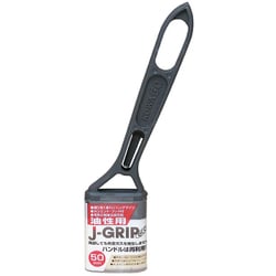 J-GRIP eco 油性用 毛幅50mm 12122