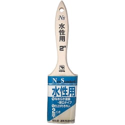 NS水性用 厚口タイプ ハケ 平2インチ 10901