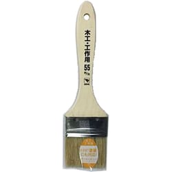 木工・工作用ハケ 55mm 12288
