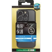 PM-A23CUCTMKBK [iPhone 15 Pro 用 ケース ソフト カバー カメラレンズ保護設計 ワイヤレス充電可 メタリック加工 背面クリア 極限設計 メタリックブラック]