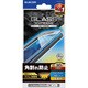 PM-A23DFLGFBL [iPhone 15 Pro Max ガラスフィルム 高透明 ブルーライトカット フルカバー 365日交換保証 強化ガラス 表面硬度10H 角割れ防止 フレーム付 指紋防止 飛散防止 気泡防止 ブラック]