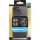 PM-A23DUCTKCR [iPhone 15 Pro Max 用 ケース ソフト カバー 衝撃吸収 カメラレンズ保護設計 ワイヤレス充電可 極限設計 クリア]