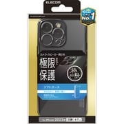 PM-A23DUCTMKBK [iPhone 15 Pro Max 用 ケース ソフト カバー カメラレンズ保護設計 ワイヤレス充電可 ストラップホール付 メタリック加工 背面クリア 極限設計 メタリックブラック]