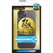 PMCA23AUCTKCR [iPhone 15 用 ケース ソフト カバー 衝撃吸収 カメラレンズ保護設計 ワイヤレス充電可 極 クリア]