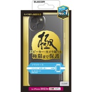 PMCA23BUCTKCR [iPhone 15 Plus 用 ケース ソフト カバー 衝撃吸収 カメラレンズ保護設計 ワイヤレス充電可 極 クリア]