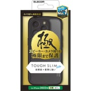 PMCA23CTSLFCKBK [iPhone 15 Pro 用 ケース ハイブリッド カバー 耐衝撃 軽量 薄型 カメラレンズ保護設計 ワイヤレス充電可 ストラップホール付 背面クリア TOUGH SLIM LITE 極 ブラック]