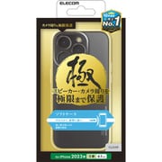 PMCA23CUCTKCR [iPhone 15 Pro 用 ケース ソフト カバー 衝撃吸収 カメラレンズ保護設計 ワイヤレス充電可 極 クリア]