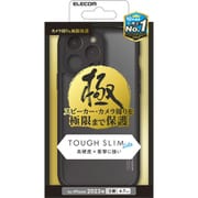PMCA23DTSLFCKBK [iPhone 15 Pro Max 用 ケース ハイブリッド カバー 耐衝撃 軽量 薄型 カメラレンズ保護設計 ワイヤレス充電可 ストラップホール付 背面クリア TOUGH SLIM LITE 極 ブラック]