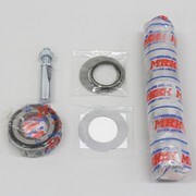 MH-57H [キングピンキット]