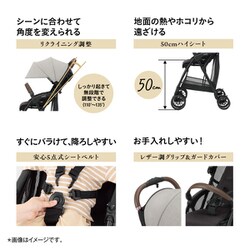 ヨドバシ.com - コンビ Combi B型ベビーカー【対象月齢：生後7