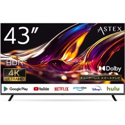 ヨドバシ.com - WIS ウィズ 43V型 チューナーレス 4K液晶テレビ