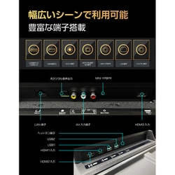 ヨドバシ.com - WIS ウィズ 43V型 チューナーレス 4K液晶テレビ