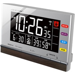 ヨドバシ.com - アデッソ ADESSO RE-001 [お部屋快適電波 ヨドバシ.com - アデッソ ADESSO RE-001 [お部屋快適電波