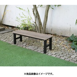 縁台 木目調 幅120cm PBT-120(DBR) ダークブラウン 縁台 木目調 幅120cm PBT-120(DBR) ダークブラウン | 山善