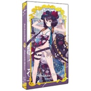 ブロッコリー カードファイル Fate/Grand Order セイバー/葛飾北斎 [トレーディングカード用品]