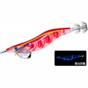 アオリーQ 3D 2.5号 17 SBRR
