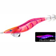 アオリーQ 3D 2.5号 26 NRDR