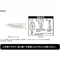 ヨドバシ.com - ダイワ Daiwa フィッシュナイフ 2型 +F コヨーテ