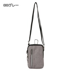 1734-00 グレー [キュービックコア（CUBIC CORE） ショルダーバッグ]