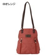 4931-00 オレンジ [ソフィアバレンティノ（SOFIA VALENTINO） トートバッグ]
