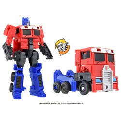 ヨドバシ.com - タカラトミー TAKARATOMY トランスフォーマー ビースト 