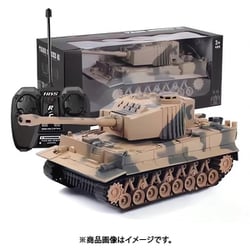 ヨドバシ.com - 吉田産業 YoshidaSangyo リモコンタンク