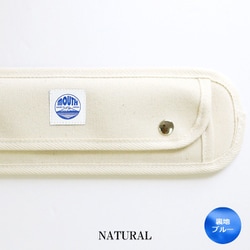 Delicious PAD ショルダーパッド NATURAL MJC18060