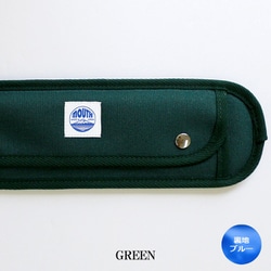 Delicious PAD ショルダーパッド GREEN MJC18060