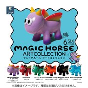 MAGIC HORSE ARTCOLLECTION 1BOX（6個入） [コレクショントイ]
