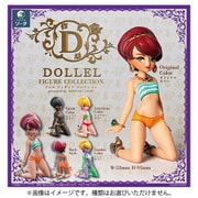 DOLLEL FIGURE COLLECTION 1BOX（4個入） [コレクショントイ]