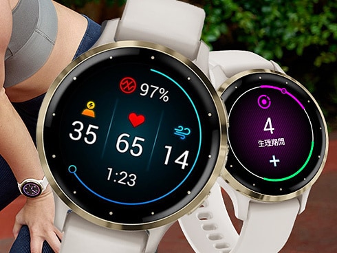 ヨドバシ.com - ガーミン GARMIN Venu 3S (ヴェニュー 3S ヨドバシ.com - ガーミン GARMIN Venu 3S (ヴェニュー 3S