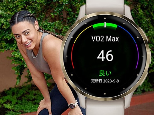 ヨドバシ.com - ガーミン GARMIN Venu 3S (ヴェニュー 3S ヨドバシ.com - ガーミン GARMIN Venu 3S (ヴェニュー 3S