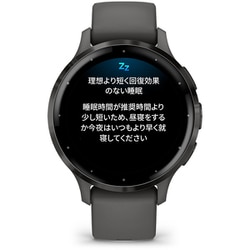 ヨドバシ.com - ガーミン GARMIN Venu 3S (ヴェニュー 3S ヨドバシ.com - ガーミン GARMIN Venu 3S (ヴェニュー 3S