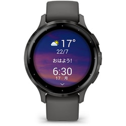 ヨドバシ.com - ガーミン GARMIN Venu 3S (ヴェニュー 3S ヨドバシ.com - ガーミン GARMIN Venu 3S (ヴェニュー 3S