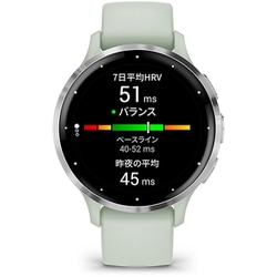 ヨドバシ.com - ガーミン GARMIN Venu 3S （ヴェニュー 3S） Sage Gray / Silver（セージグレイ / シルバー）  41mm シリコンバンド GPSスマートウォッチ Suica対応 010-02785-41 通販【全品無料配達】