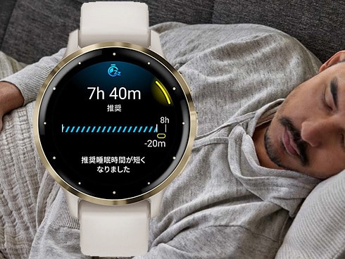 ヨドバシ.com - ガーミン GARMIN Venu 3S (ヴェニュー 3S ヨドバシ.com - ガーミン GARMIN Venu 3S (ヴェニュー 3S