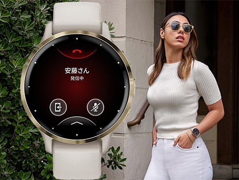 ヨドバシ.com - ガーミン GARMIN Venu 3S (ヴェニュー 3S ヨドバシ.com - ガーミン GARMIN Venu 3S (ヴェニュー 3S