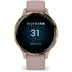 ヨドバシ.com - ガーミン GARMIN 010-02785-43 [Venu 3S （ヴェニュー