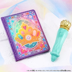 ヨドバシ.com - バンダイ BANDAI ひろがるスカイ！プリキュア
