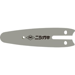 太丸チェンソーPRO用ガイドバー N-950-2