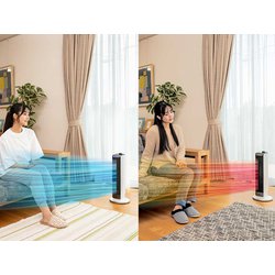 ヨドバシ.com - コイズミ KOIZUMI ホット＆クール 送風機能付