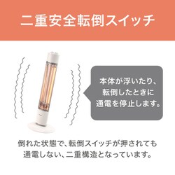 ヨドバシ.com - コイズミ KOIZUMI 遠赤電気ストーブ 900W 首振り