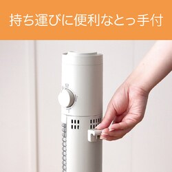 ヨドバシ.com - コイズミ KOIZUMI 遠赤電気ストーブ 600W 2段階
