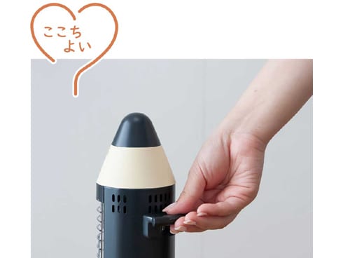 ヨドバシ.com - コイズミ KOIZUMI 遠赤電気ストーブ クーピー