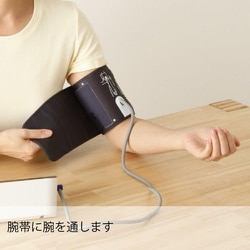 ヨドバシ.com - オムロン OMRON HCR-7711T2 [上腕式血圧計] 通販【全品