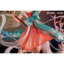 瑶(よう) 遇見神鹿Ver. 王者栄耀 完成品 フィギュア APEX(エーペックス) ヨドバシ.com - APEX TOYS 王者栄耀 瑶 遇見神鹿Ver. [塗装済