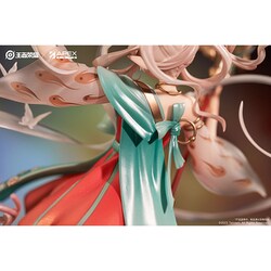 ヨドバシ.com - APEX TOYS 王者栄耀 瑶 遇見神鹿Ver. [塗装済
