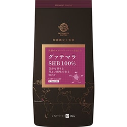 ストレートコーヒー グァテマラ SHB 粉 150g [レギュラーコーヒー 粉]